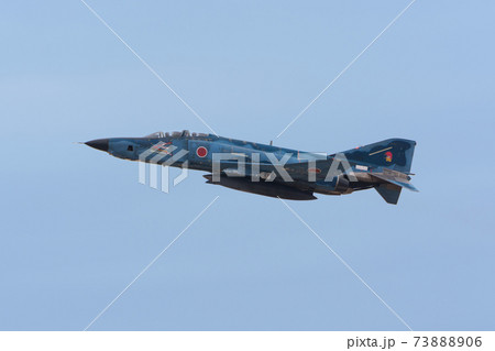 航空自衛隊RF-4EファントムⅡ海上迷彩 航空自衛隊RF-4EファントムⅡ海上迷彩 73888906