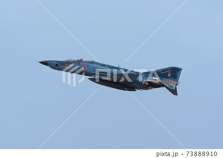 航空自衛隊RF-4EファントムⅡ海上迷彩 73888910
