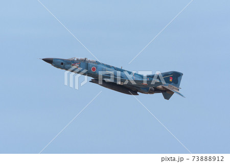 航空自衛隊RF-4EファントムⅡ海上迷彩 航空自衛隊RF-4EファントムⅡ海上迷彩 73888912