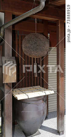 宇陀市　松山町　町家　奈良県 73888919