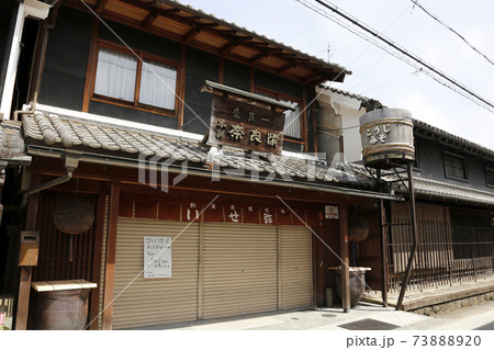 宇陀市　松山町　町家　奈良県 73888920