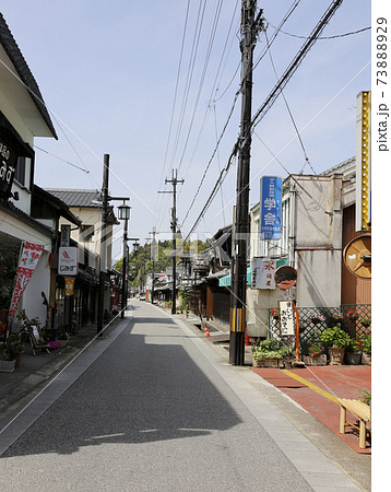 宇陀市 松山町 町家 奈良県 宇陀市 松山町 町家 奈良県 73888929