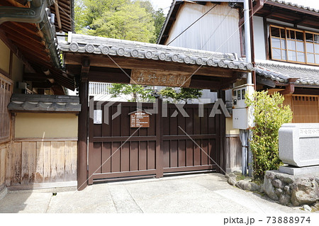 宇陀市　松山町　町家　奈良県 73888974