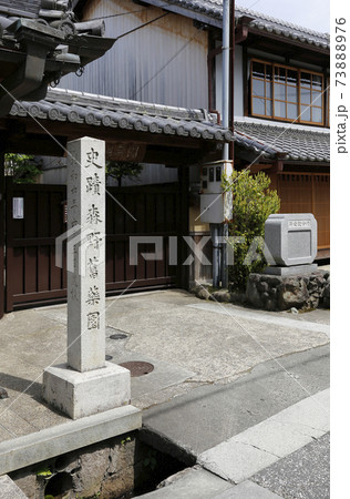 宇陀市 松山町 町家 奈良県 宇陀市 松山町 町家 奈良県 73888976