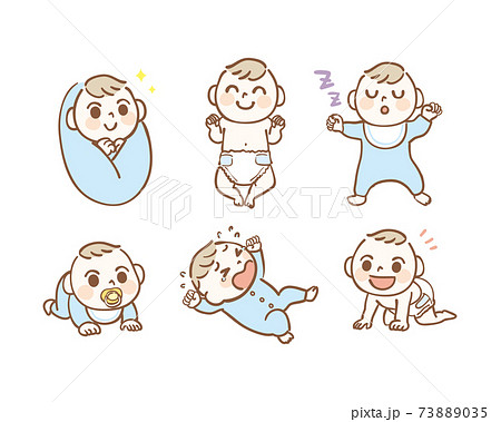 赤ちゃんのポーズセットのイラスト素材 [73889035] - PIXTA