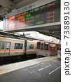 阪神電車　行き先掲示板 73889130