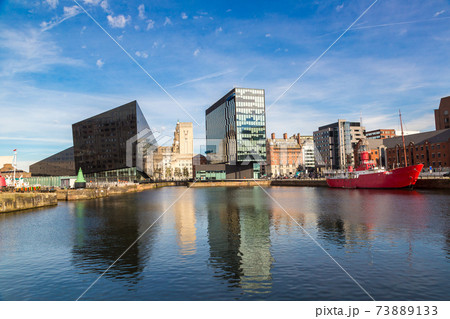 Modern architecture in Liverpool Modern architecture in Liverpool 73889133