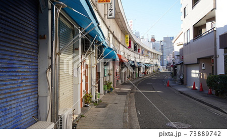 横浜、桜木町、野毛都橋商店街ビル 横浜、桜木町、野毛都橋商店街ビル 73889742