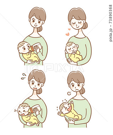 赤ちゃんのお世話セット 73890368