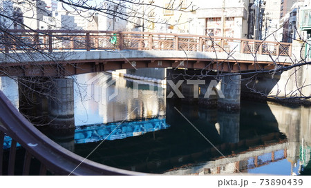 横浜、桜木町、野毛の大岡川にかかる宮川橋 横浜、桜木町、野毛の大岡川にかかる宮川橋 73890439