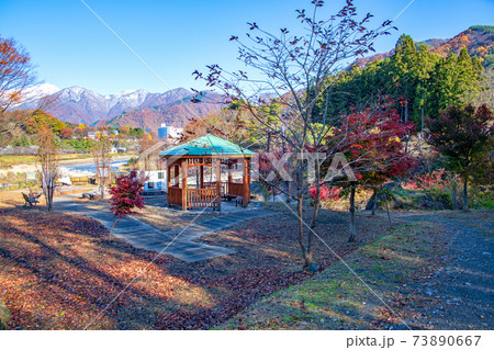 与謝野晶子歌碑公園　谷川岳　秋の景色　みなかみ町　　　 73890667