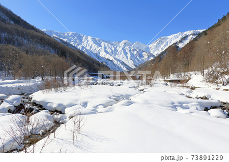 白馬の冬　北アルプス後立山連峰　不帰ノ嶮 73891229
