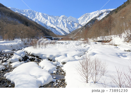 白馬の冬　北アルプス後立山連峰　不帰ノ嶮 73891230