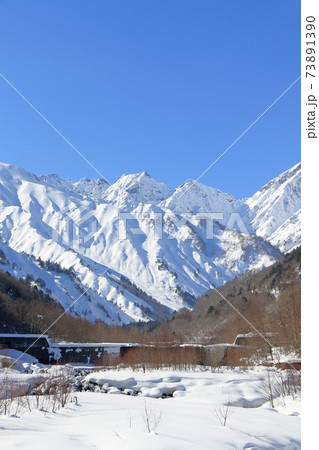 白馬の冬 北アルプス後立山連峰 不帰ノ嶮 白馬の冬 北アルプス後立山連峰 不帰ノ嶮 73891390