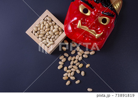 節分 節分 73891819