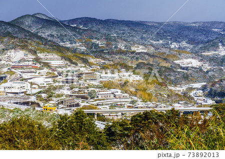 道の駅　夕陽が丘そとめ　雪景色　【長崎県長崎市外海】 73892013