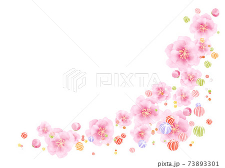 桃の花 飴 あられ 和風のイラスト素材