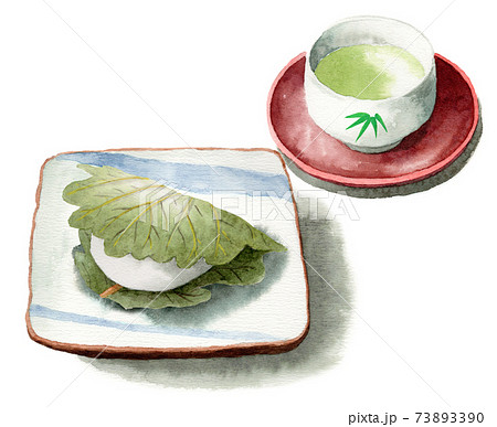 Analog Watercolor Kashiwa Mochi And Japanese Tea Stock Illustration