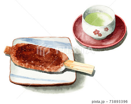 アナログ水彩五平餅と日本茶のイラスト素材