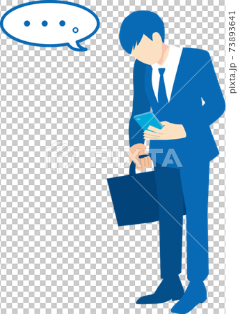 メールを読むスーツの男性 73893641