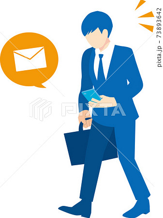 メールを受け取ったスーツの男性 73893642