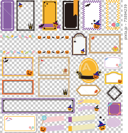 十月框架材料集 73894239