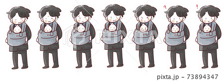 男性と赤ちゃんの表情イラスト全身のイラスト素材