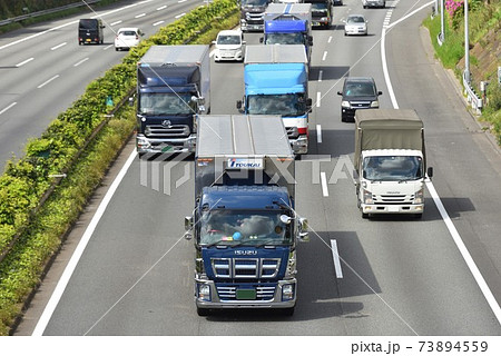 交通・物流イメージ 交通・物流イメージ 73894559