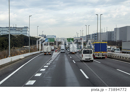 首都高速道路 湾岸線 東扇島出口 東行き 首都高速道路 湾岸線 東扇島出口 東行き 73894772