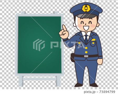Police officer man and blackboard 73894799