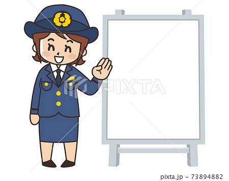 警察官の女性とホワイトボードのイラスト素材 7348