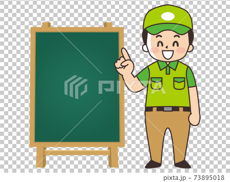 Courier man and blackboard Courier man and blackboard 73895018