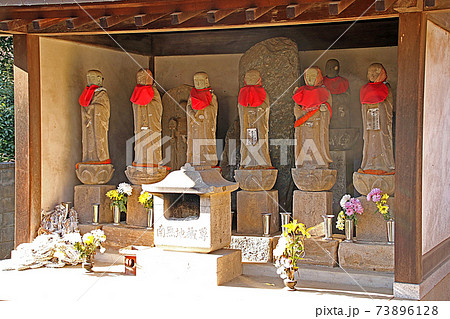 西光寺（坂戸） 73896128