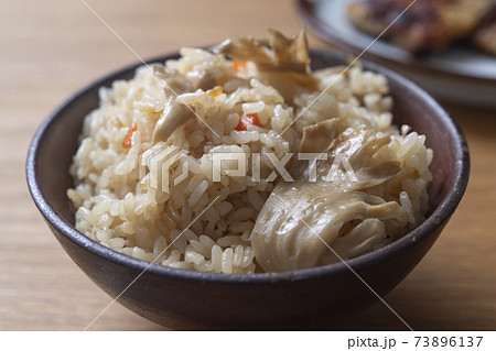 舞茸ごはん 73896137