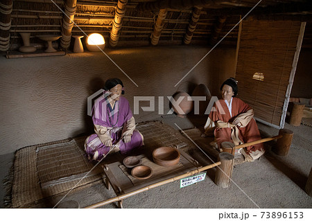 吉野ヶ里遺跡 73896153