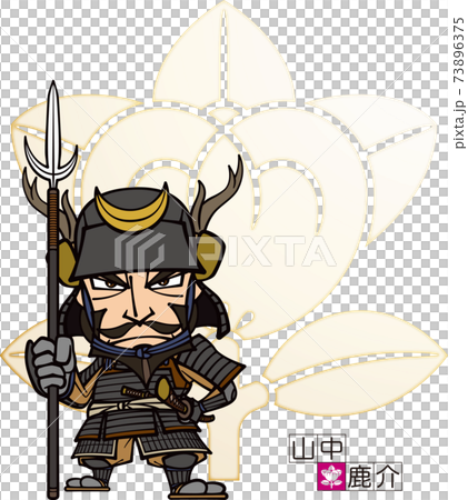 三叉槍を持って立つ兜を被った山中鹿介【2頭身・家紋】 73896375