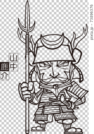 三叉槍を持って立つ兜を被った山中鹿介【2頭身・白黒】 73896376