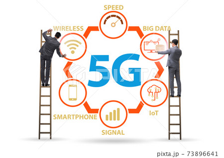 Concept of 5g fast networks with businessman 73896641