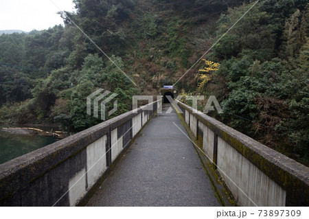 つがねの滝 73897309