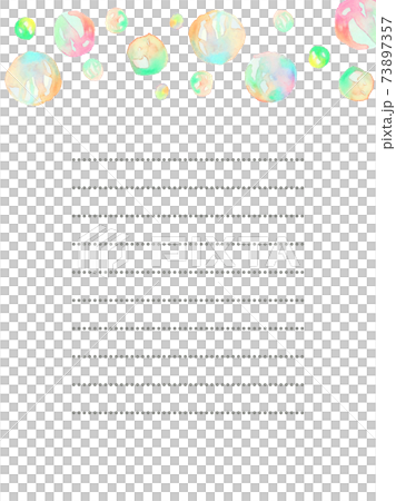 水彩で手描きしたシャボン玉お手紙フレーム 73897357