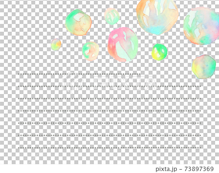 水彩で手描きしたシャボン玉お手紙フレーム 水彩で手描きしたシャボン玉お手紙フレーム 73897369