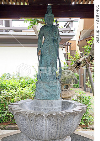 一乗院(朝霞) 一乗院(朝霞) 73897401