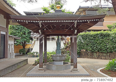 一乗院（朝霞） 73897402