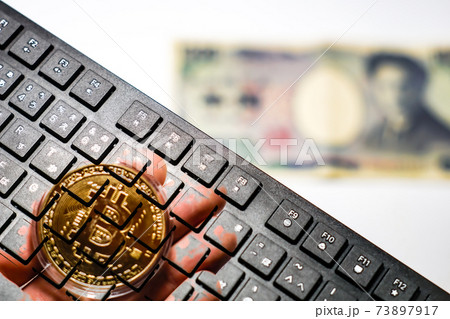 ビットコイン購入 ビットコイン購入 73897917