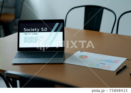 Society 5.0 Society 5.0 73898415