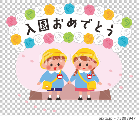 Kindergarten children illustration spring letters 73898947