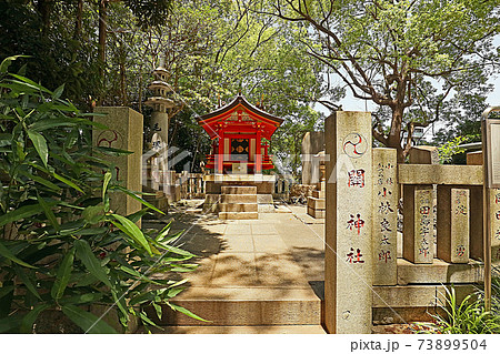 王子神社(北) 王子神社(北) 73899504