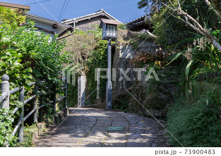 亀山社中の跡 長崎市 亀山社中の跡 長崎市 73900483
