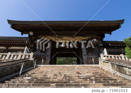 長崎市諏訪神社　鎮西大社 73901053