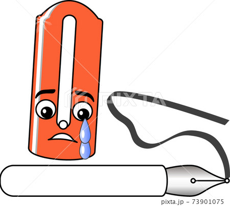 pen-cap04_p033 73901075